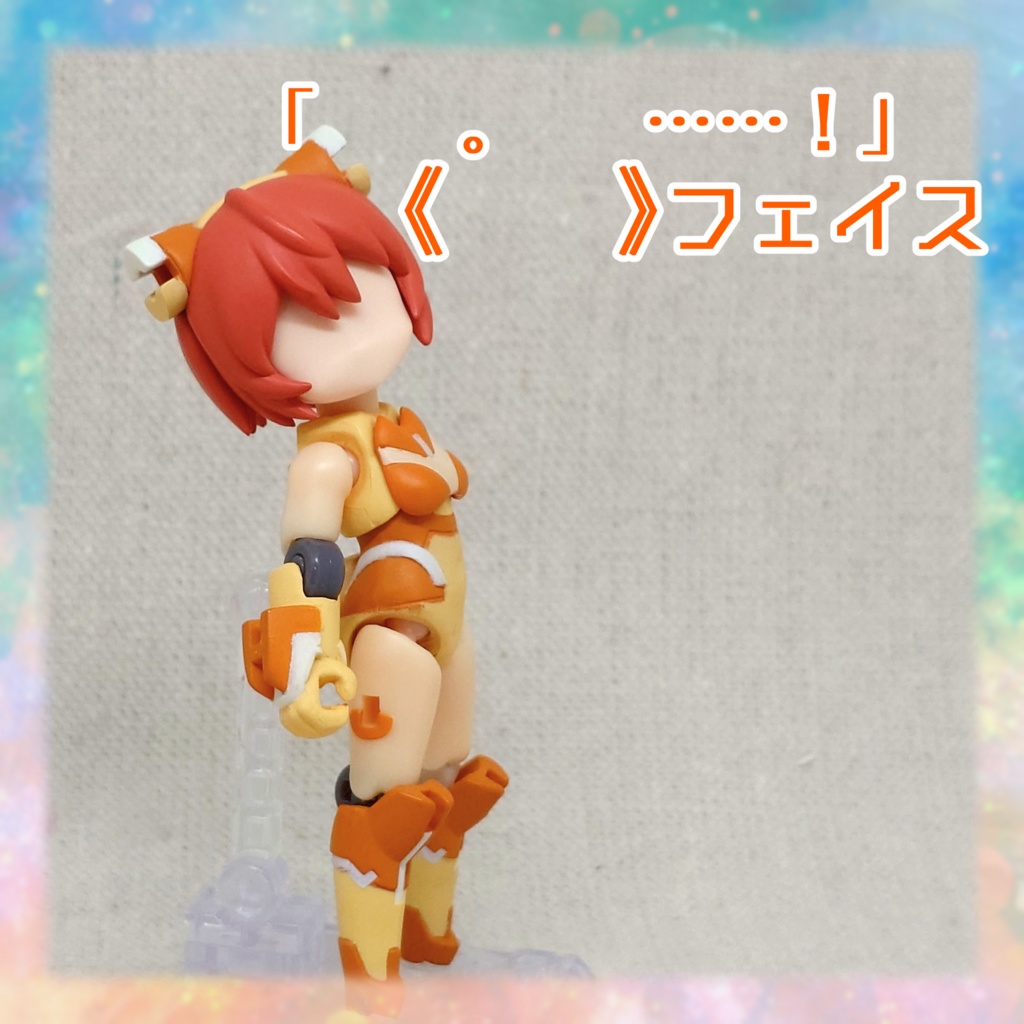 ヒャクメンソーサー対応《無地フェイス》