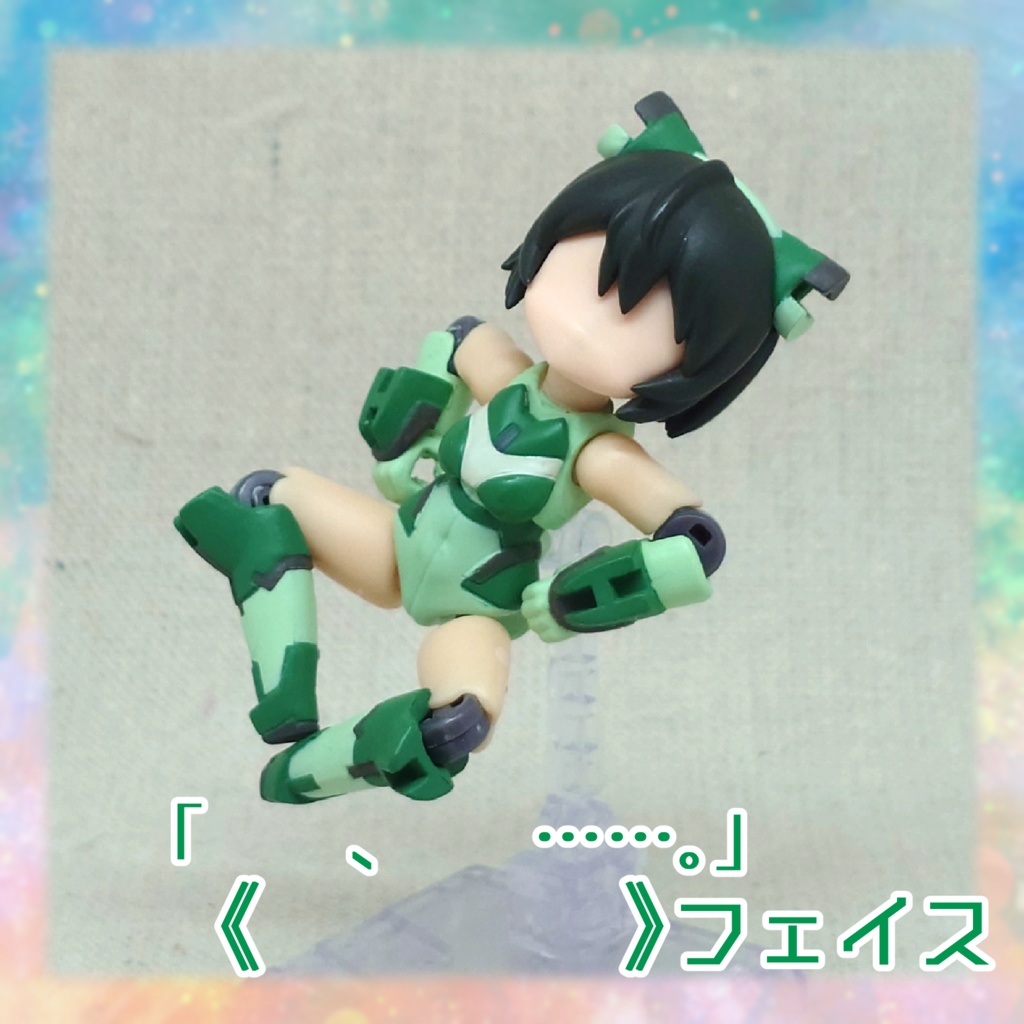 ヒャクメンソーサー対応《無地フェイス》