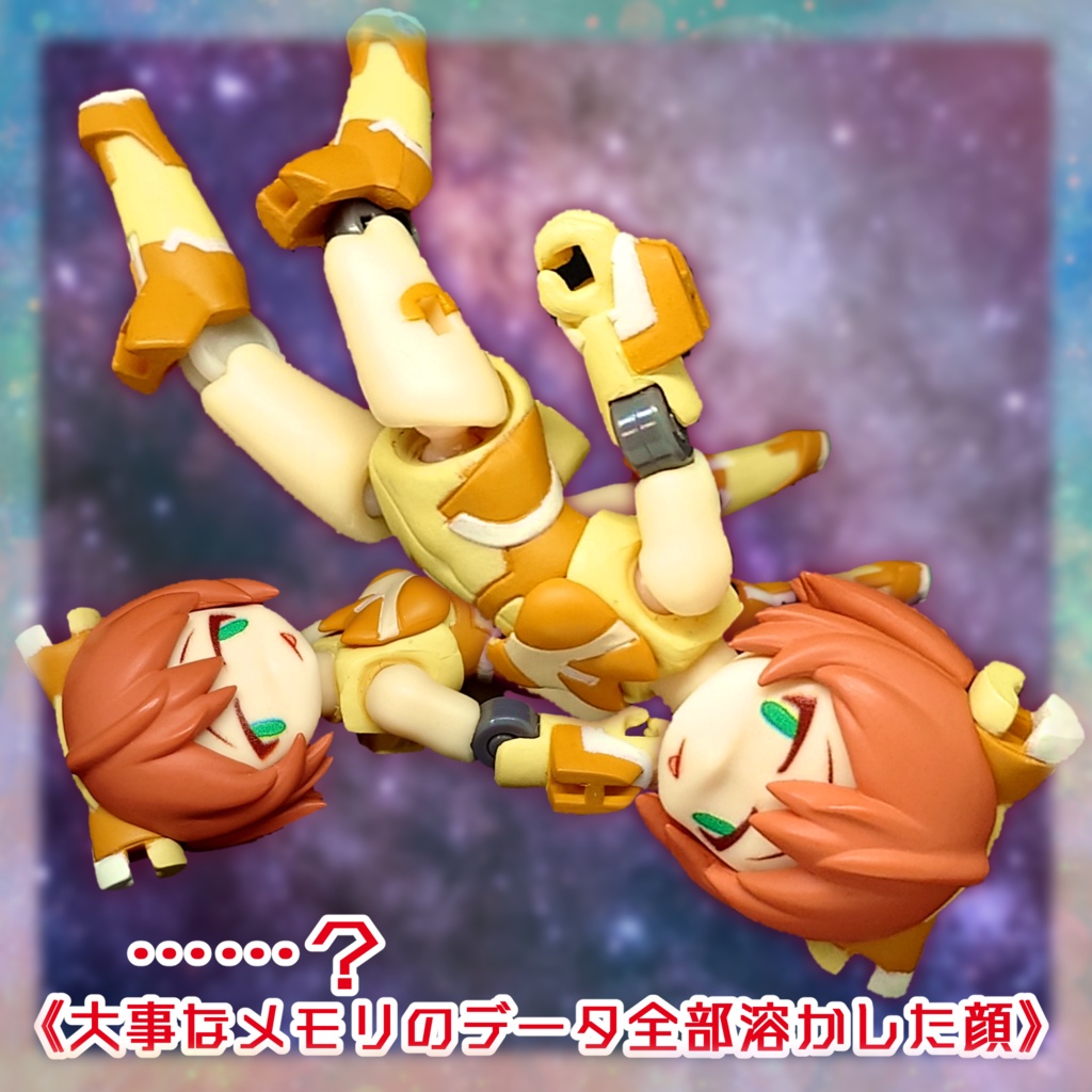 ヒャクメンソーサー拡張フェイスセット《Face05》