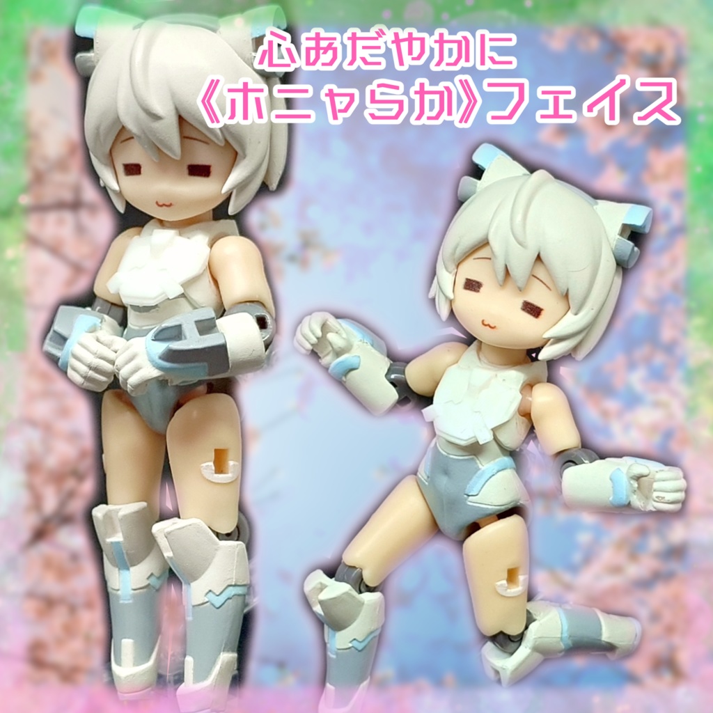 ヒャクメンソーサー拡張フェイスセット《Face06》