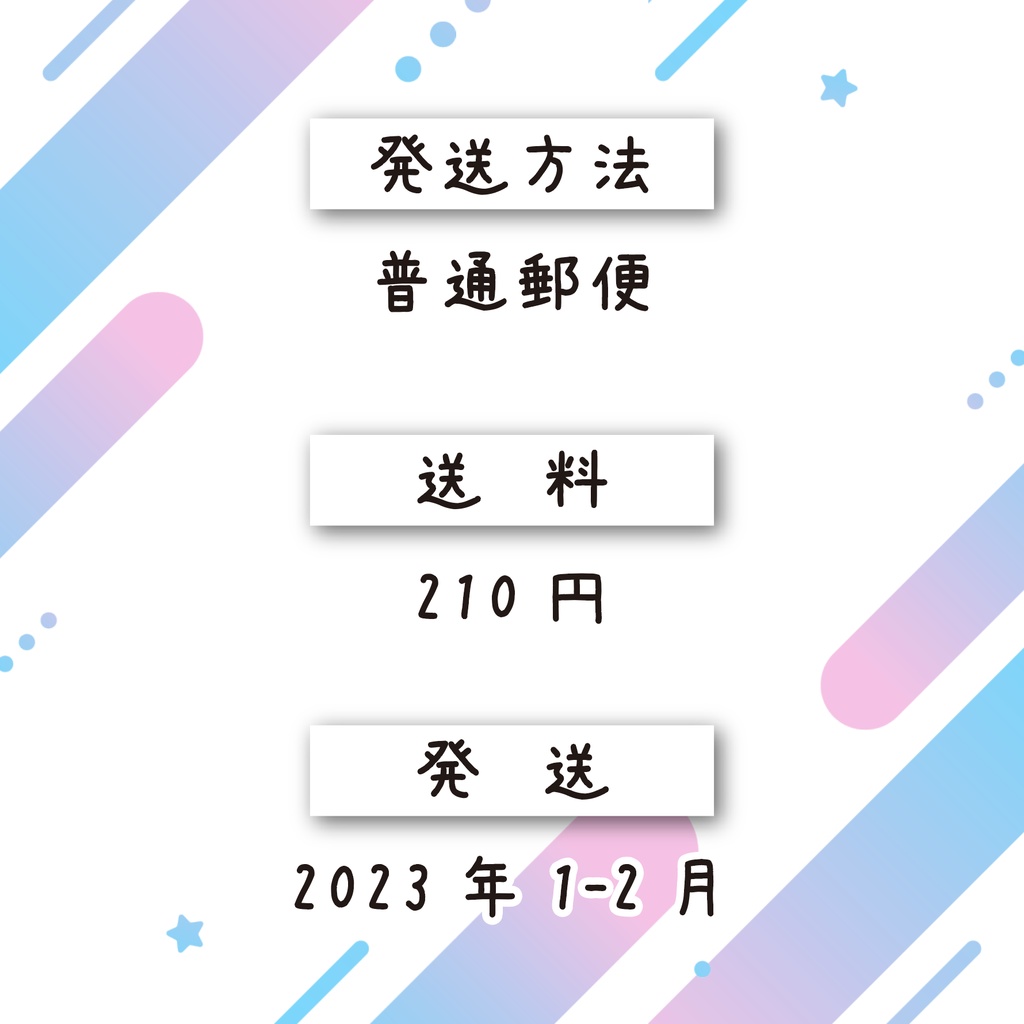 100✕100 アクリルスタンド♡しゃむぴ銀.白髪の姿 新人Vtuber #しゃむぴっぴ #しゃむモニ