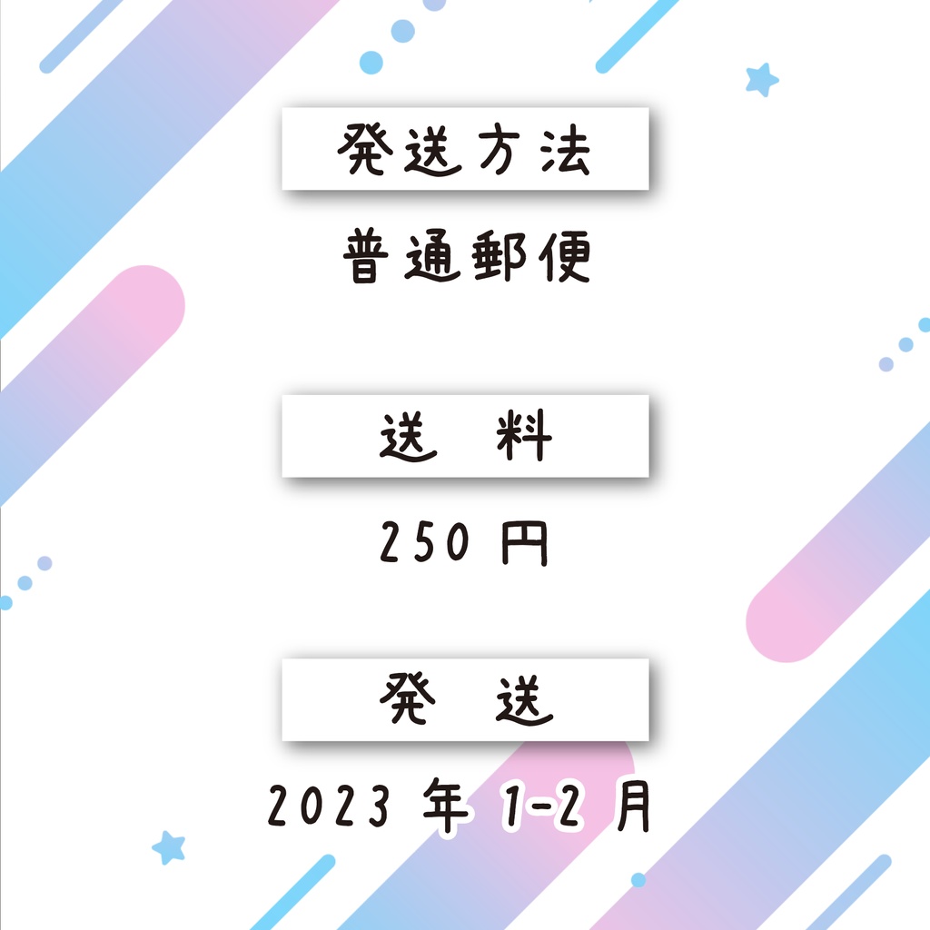 160✕100 アクリルスタンド♡しゃむぴメイド立ち絵 新人Vtuber #しゃむぴっぴ #しゃむモニ