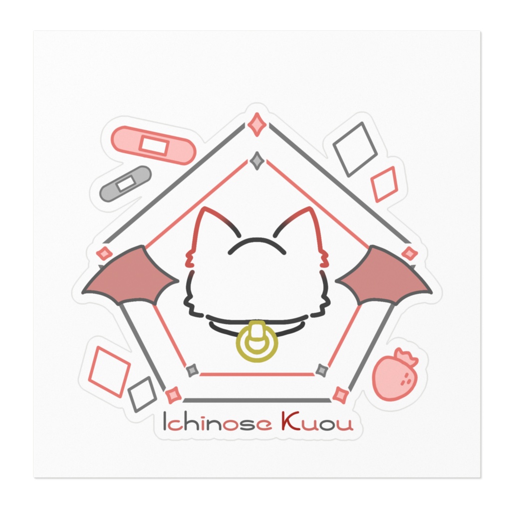 ステッカー くおう シンボルマークver