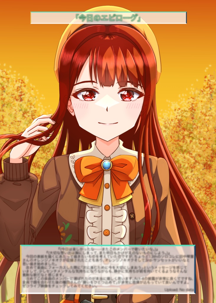 Cu-KOTOBOOK 07_ISF16