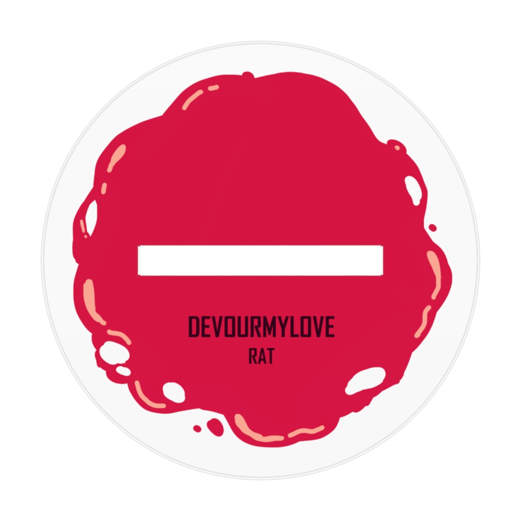 ラット アクスタ