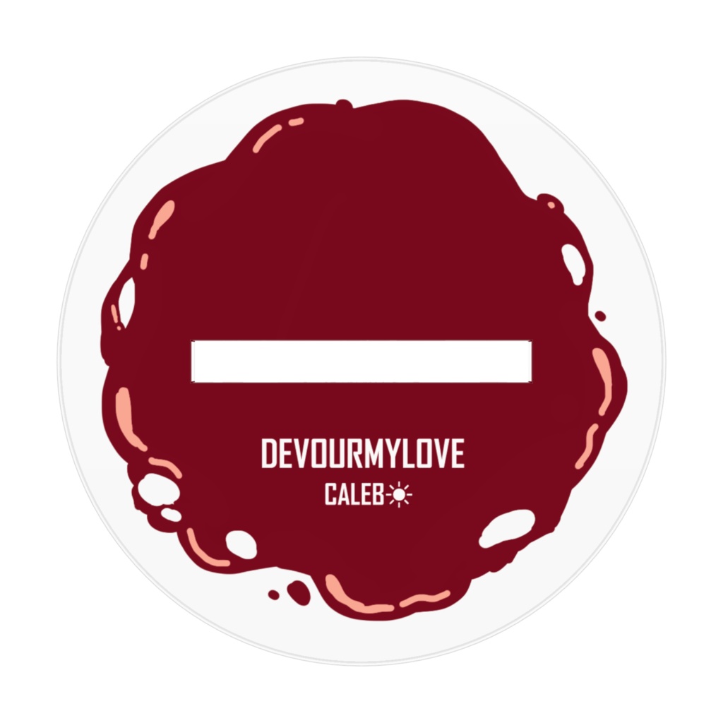 ケイレブ(昼)アクスタ