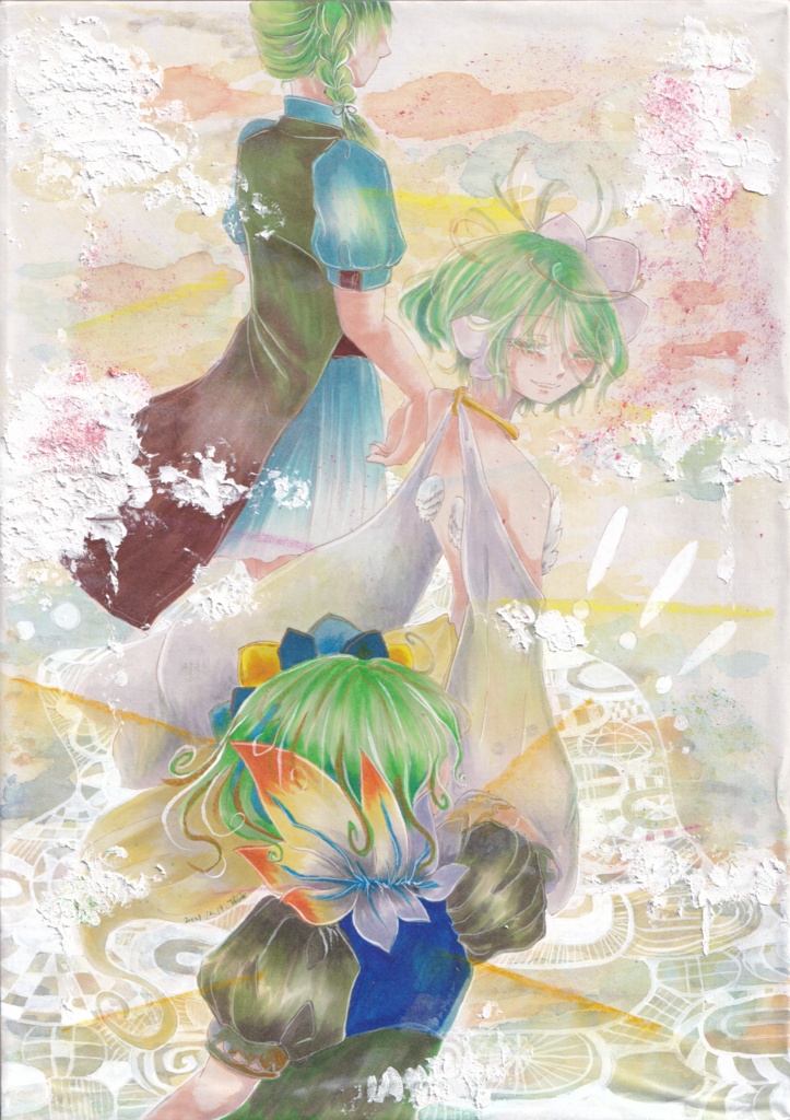 額装原画 繋いで、紡ぐ