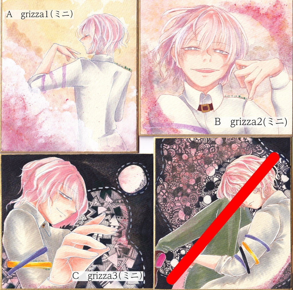 色紙原画各種(ミニ・姫色紙原画)