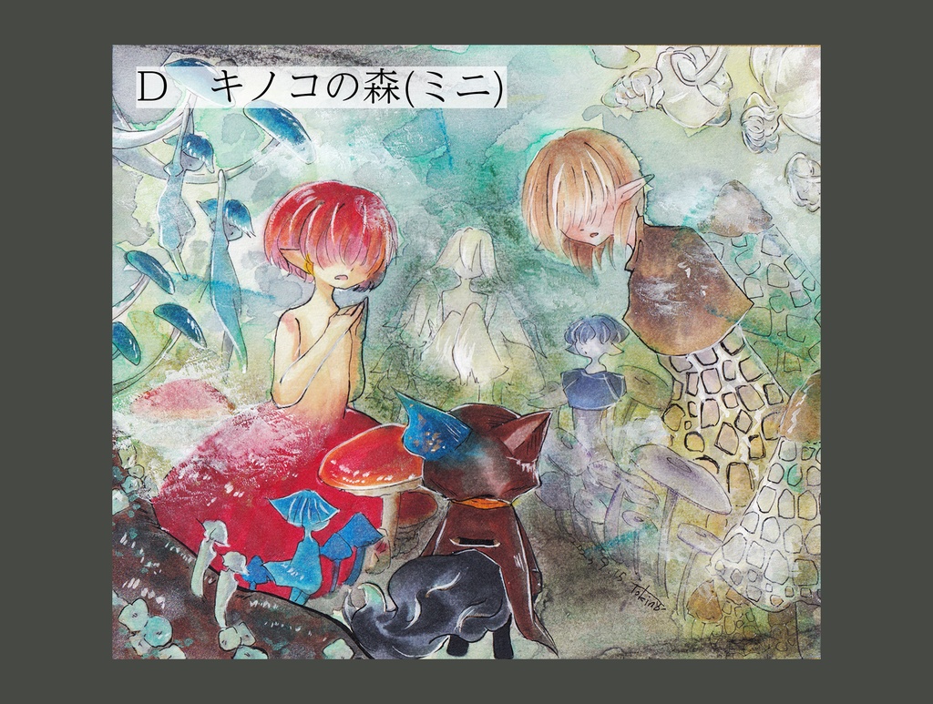 色紙原画各種(ミニ・姫色紙原画)