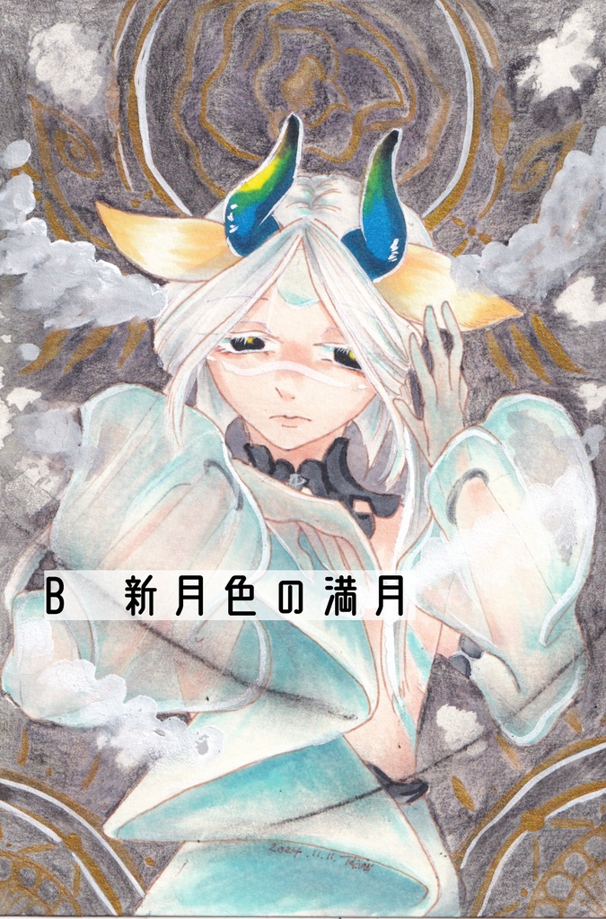 満月はがきフレームレス