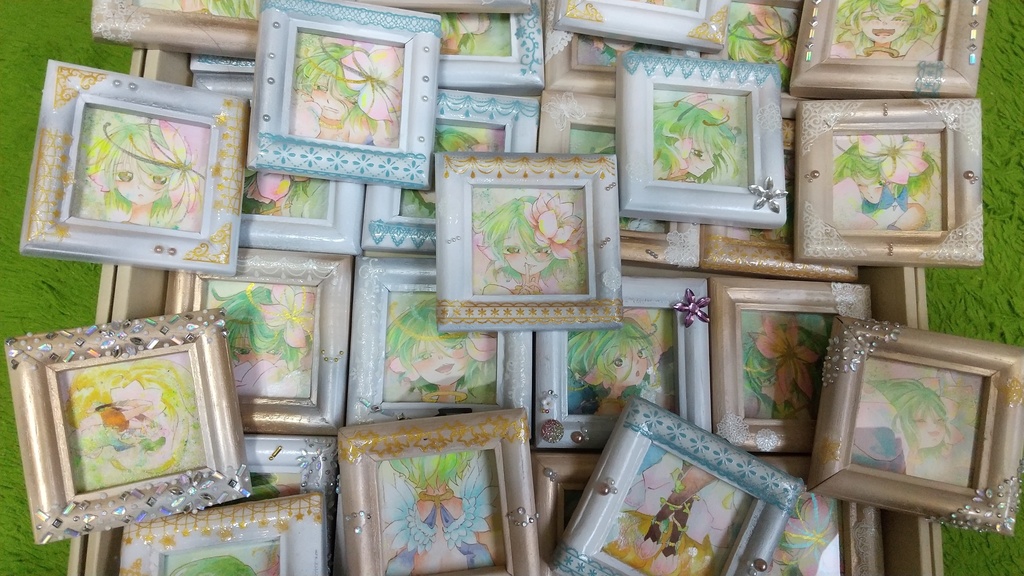 アースガチャ
