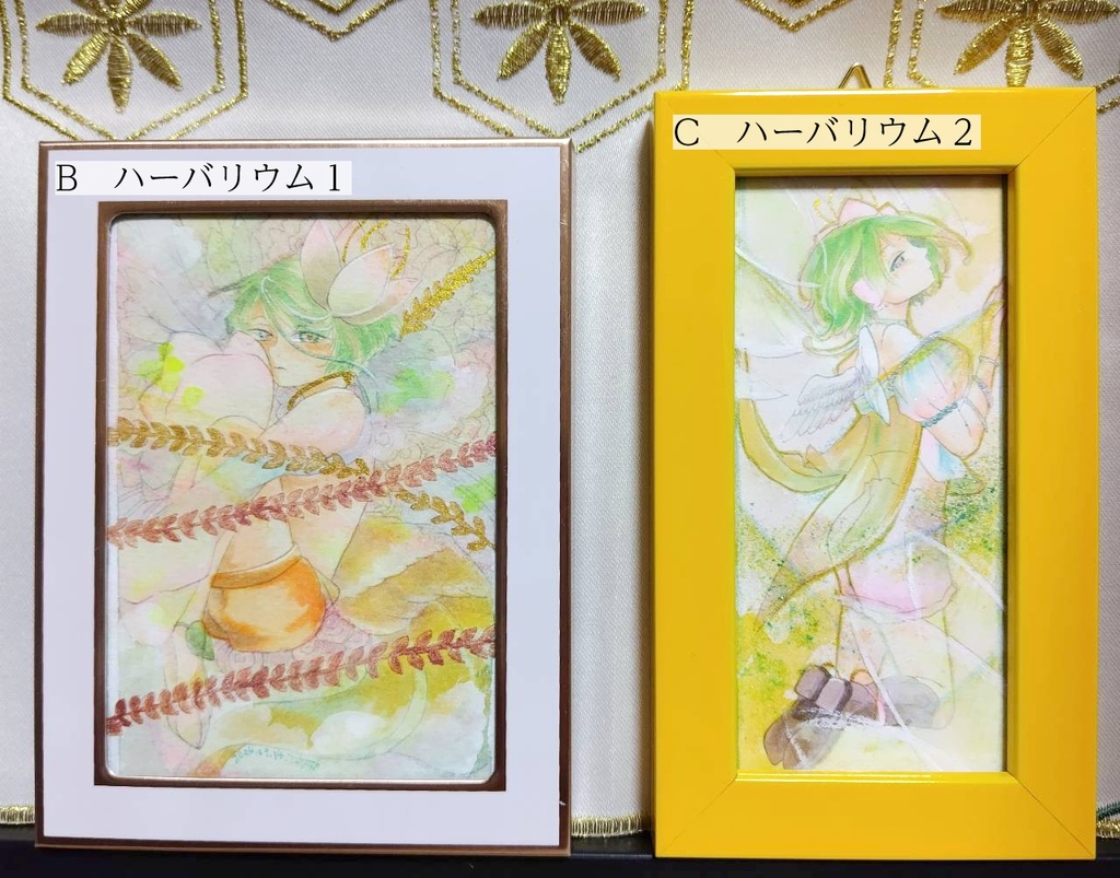 アース小原画