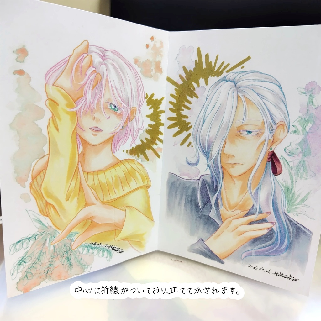 ポストカードセット各種