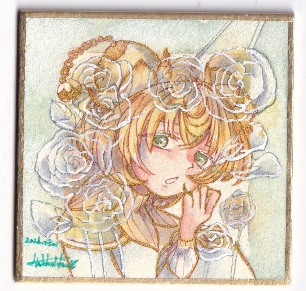 【合同画集】白染めの箱庭