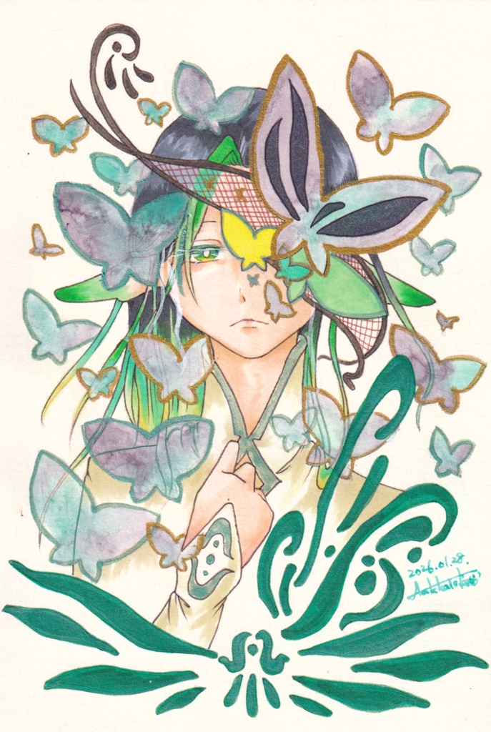 「まほう」フレームレス