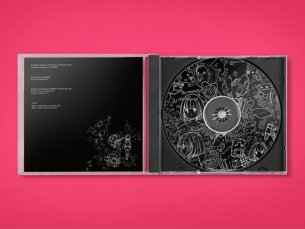 Nighty Night Stories