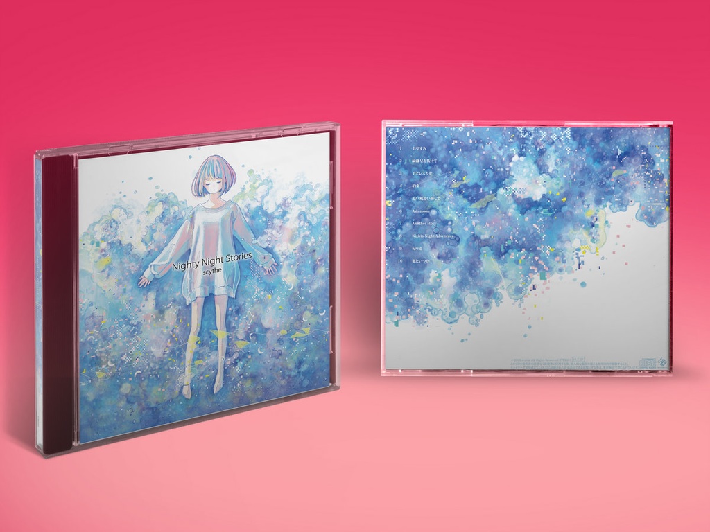 Nighty Night Stories