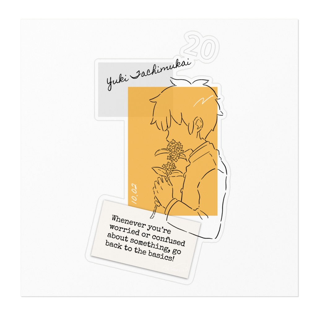 【イナズマイレブン】金木犀立向居ステッカー