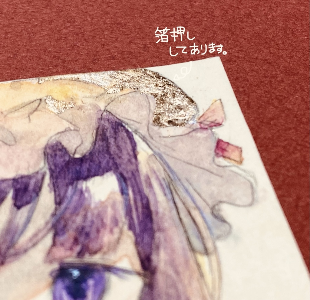 東方project水彩ミニ原画おきば