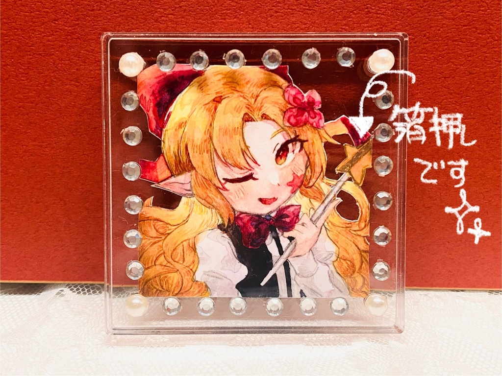 【東方靈異伝】 Elis 水彩原画入りアクリルブロック