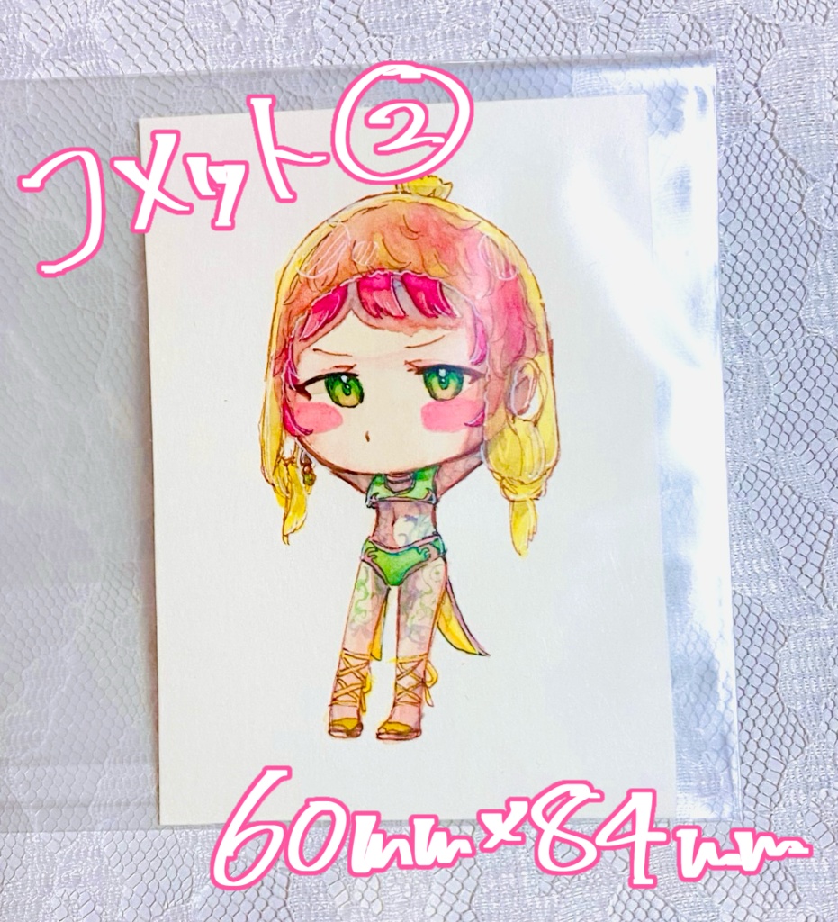 グノーシア 過去作原画