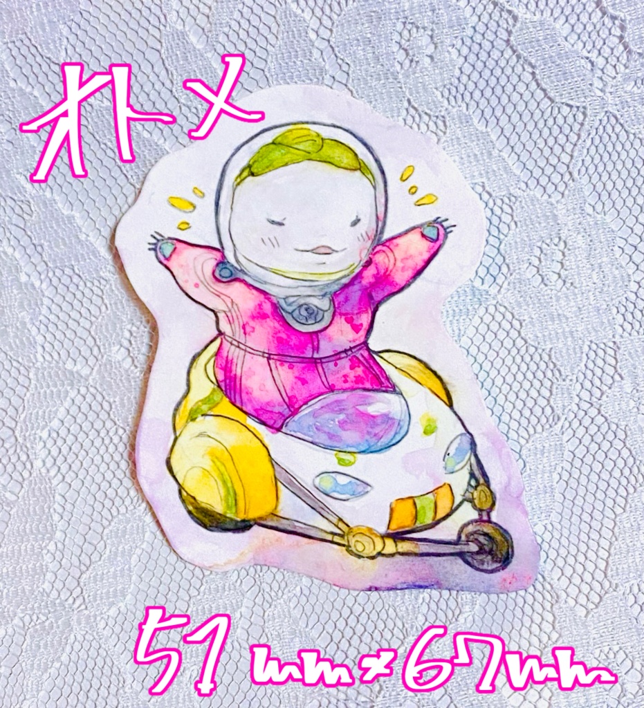 グノーシア 過去作原画