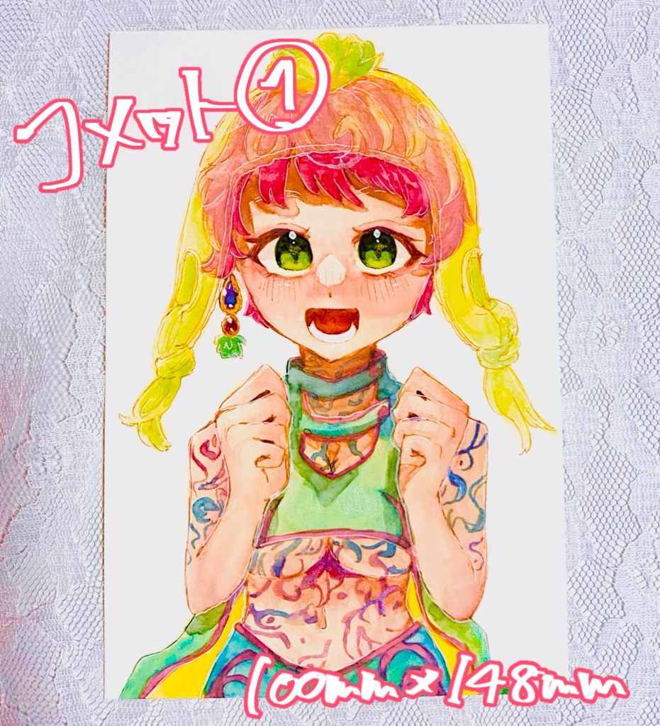 グノーシア 過去作原画