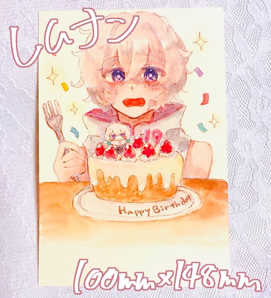 グノーシア 過去作原画