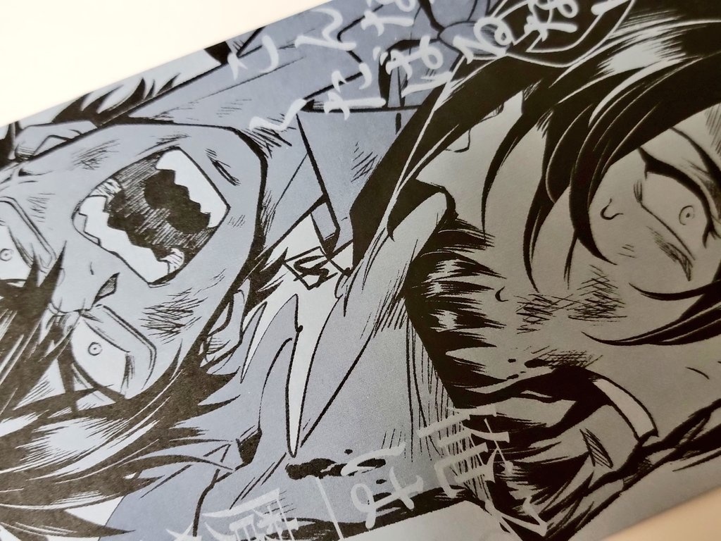 イポストカード