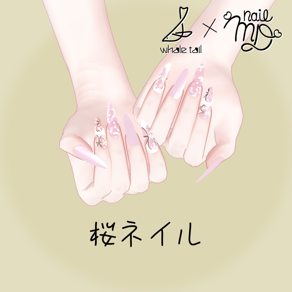 桜ネイル［MDollnail対応］