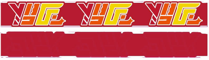 湯毛ラバーバンド