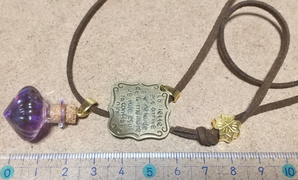 【ツイステ】願いを叶える魔法薬