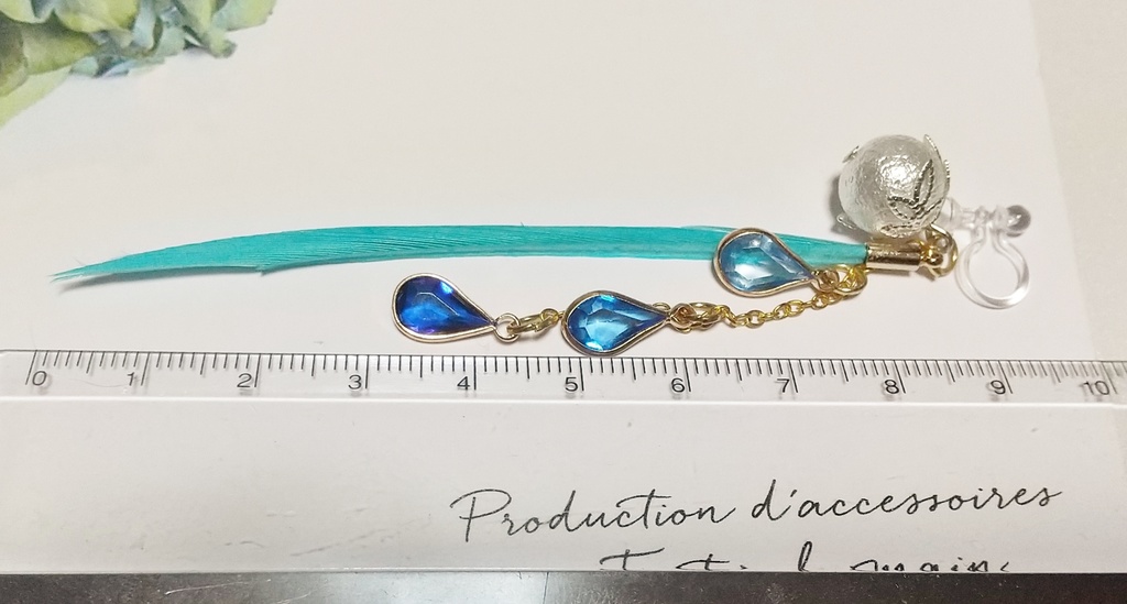 【ツイステ】人魚の羽飾り