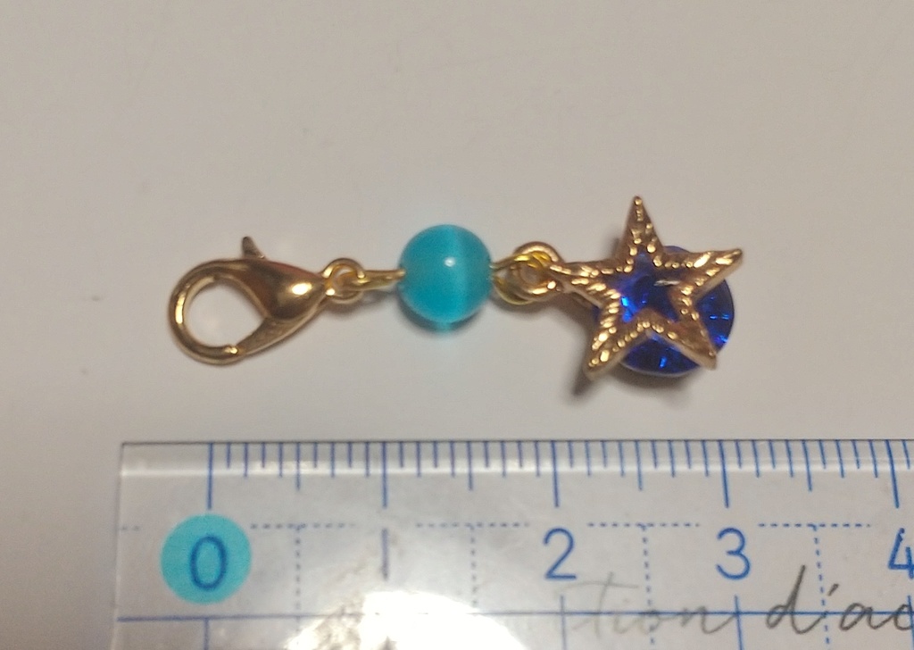 【ツイステ】冥府のマスクチャーム