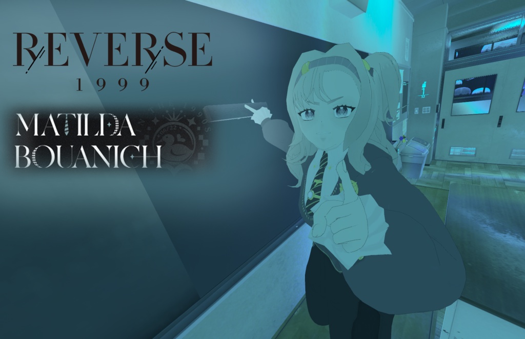 Matilda | Reverse 1999