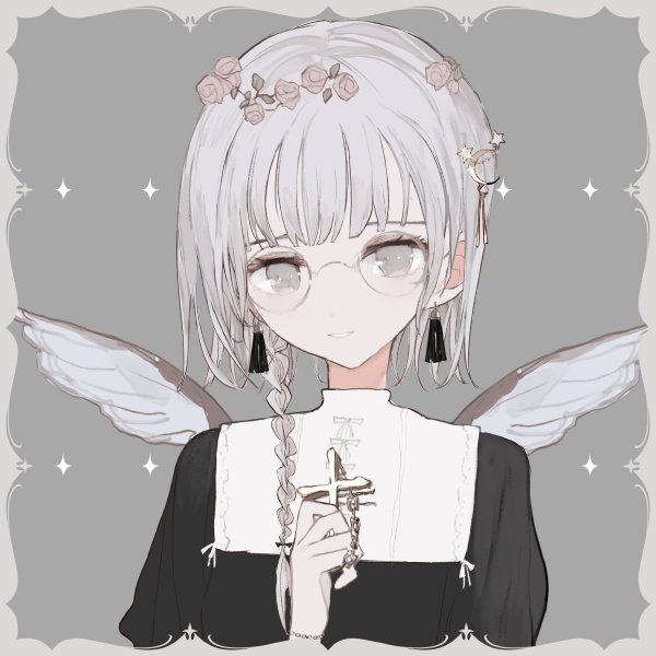 「おつかれさま」(サンプル)