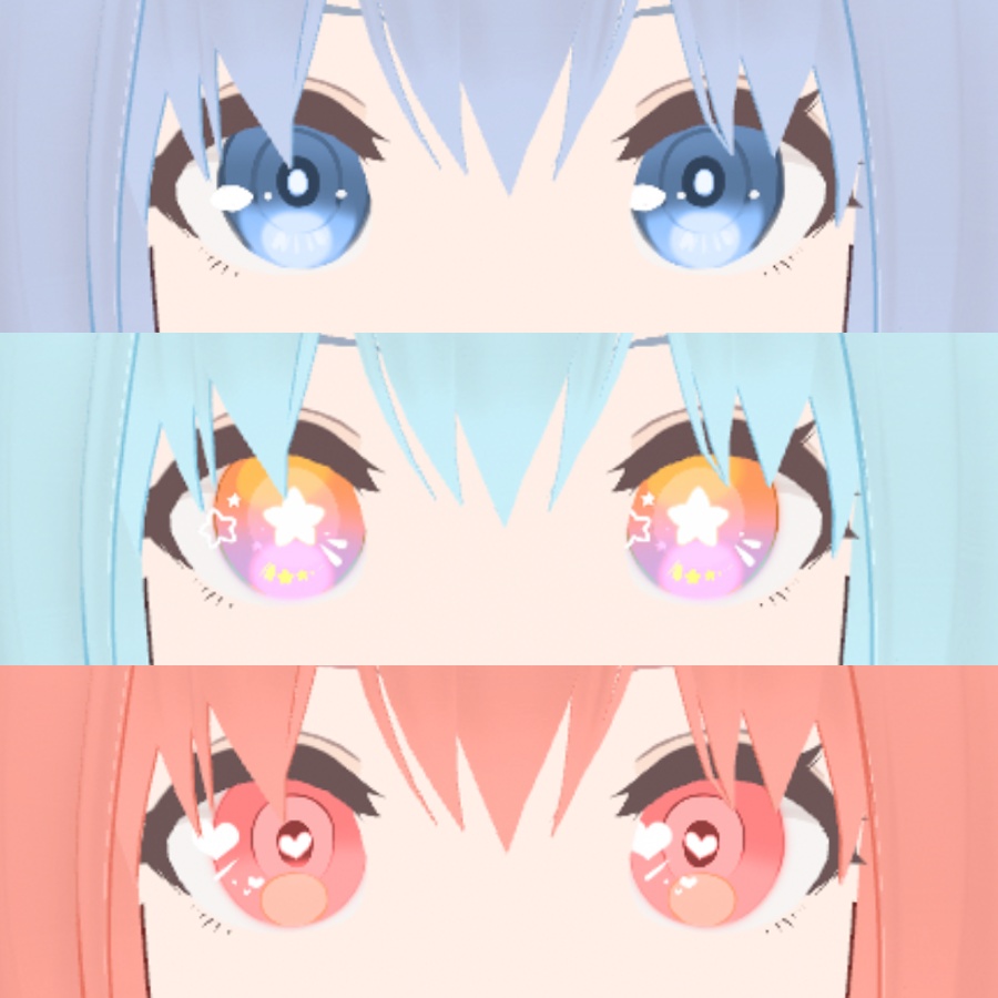 【VRoid】eyes Iris + Highlights