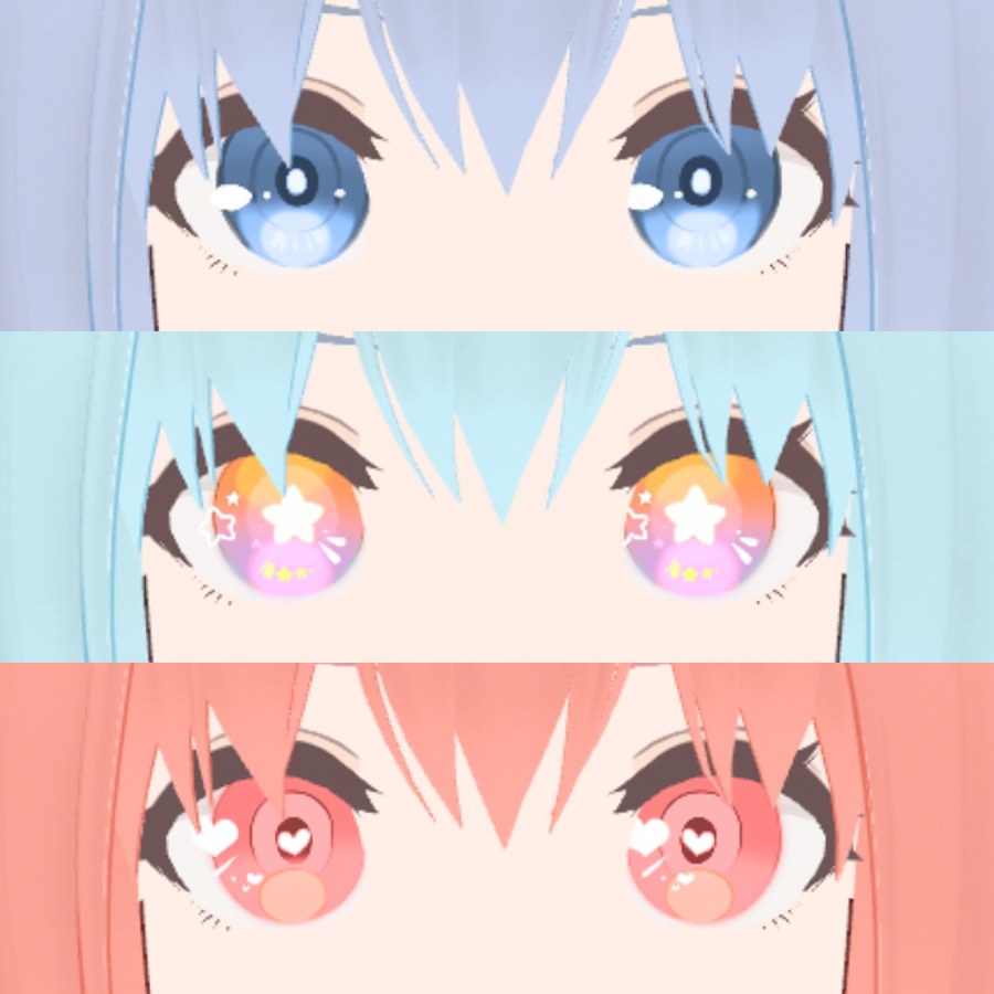 【VRoid】eyes Iris + Highlights