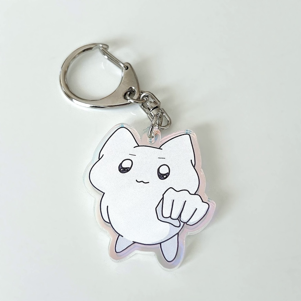 モニ猫キーホルダー