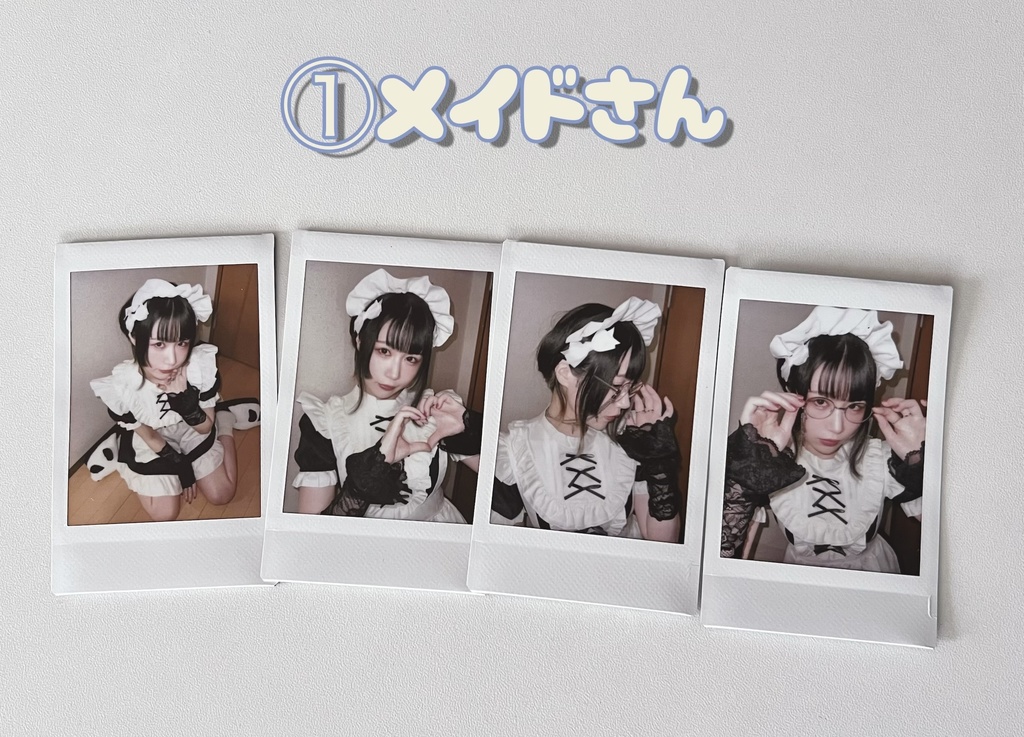 MONI誕生月チェキ