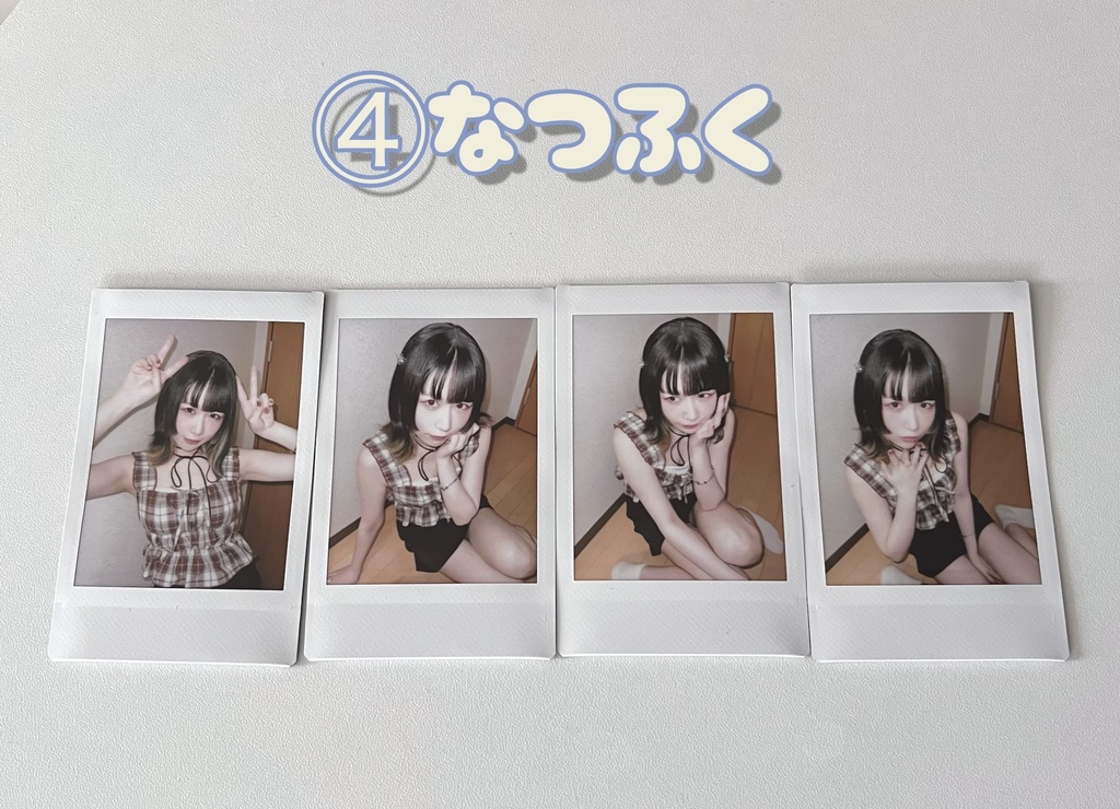 MONI誕生月チェキ