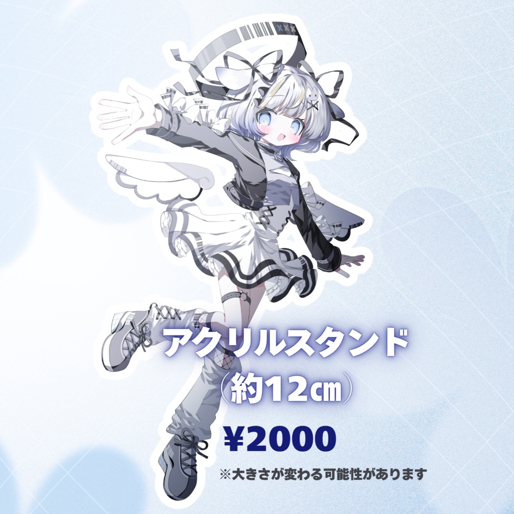 アクリルスタンド【MONICO誕生月グッズ】