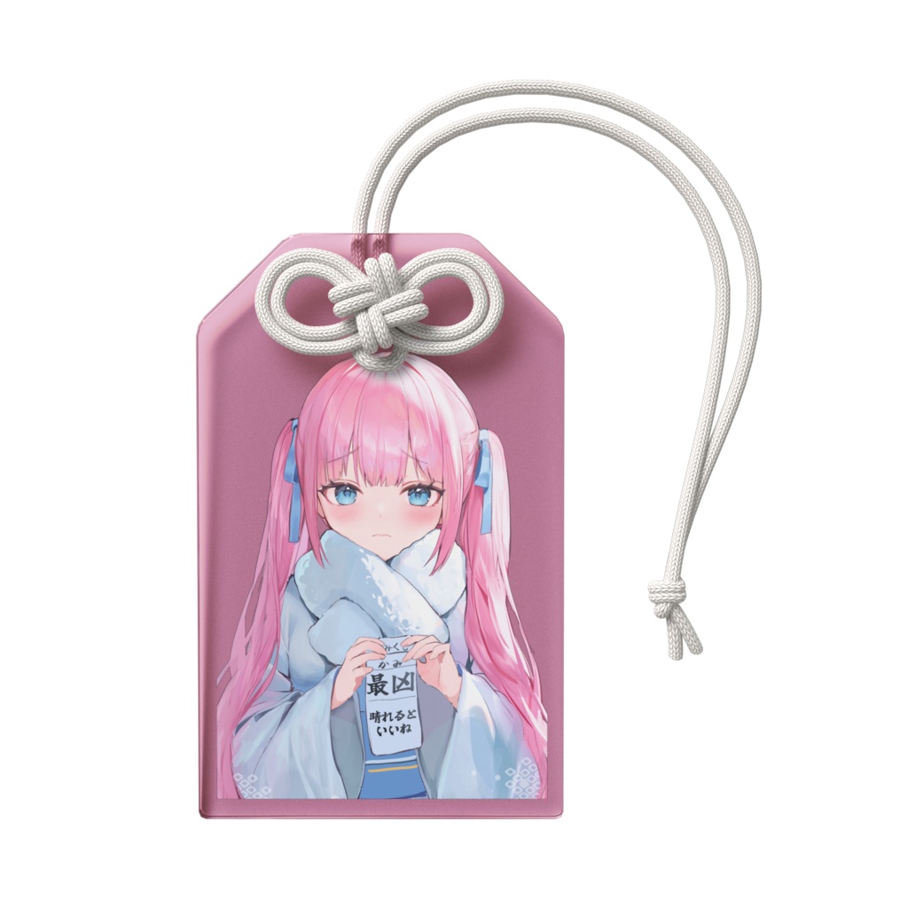 #よあけいちか お正月 アクリルお守り