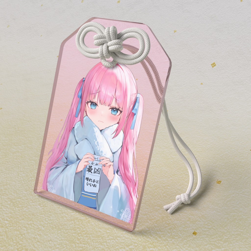 #よあけいちか お正月 アクリルお守り