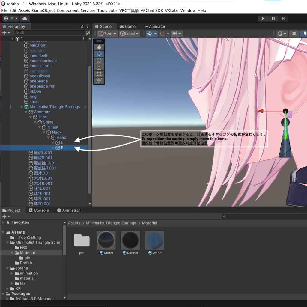 【MA対応】Minimalist Triangle Earrings