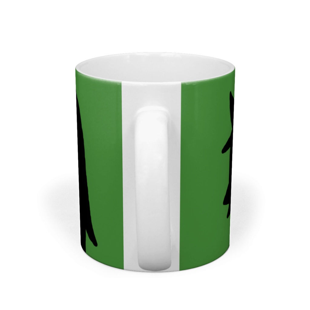 すやすやコン夏ちゃんマグカップ!