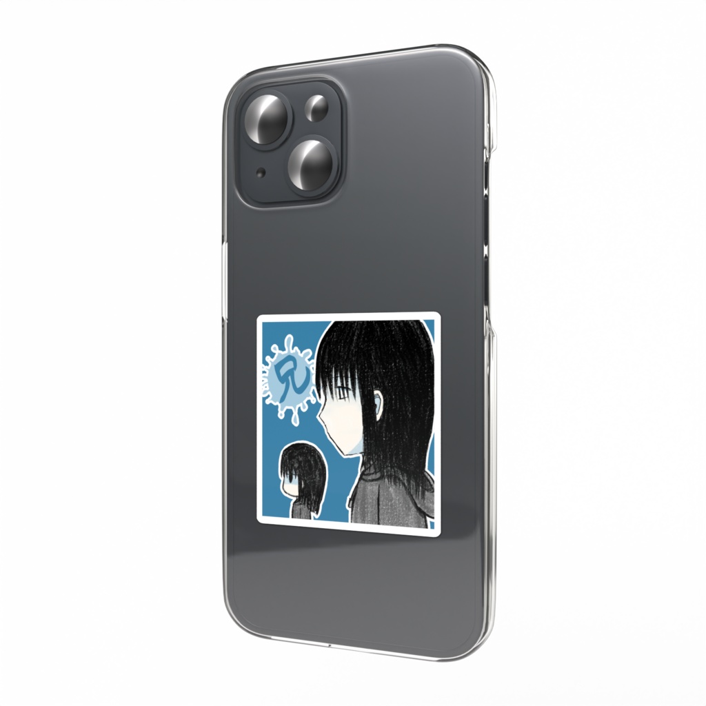 ぶら♡こん 兄 スマホステッカー