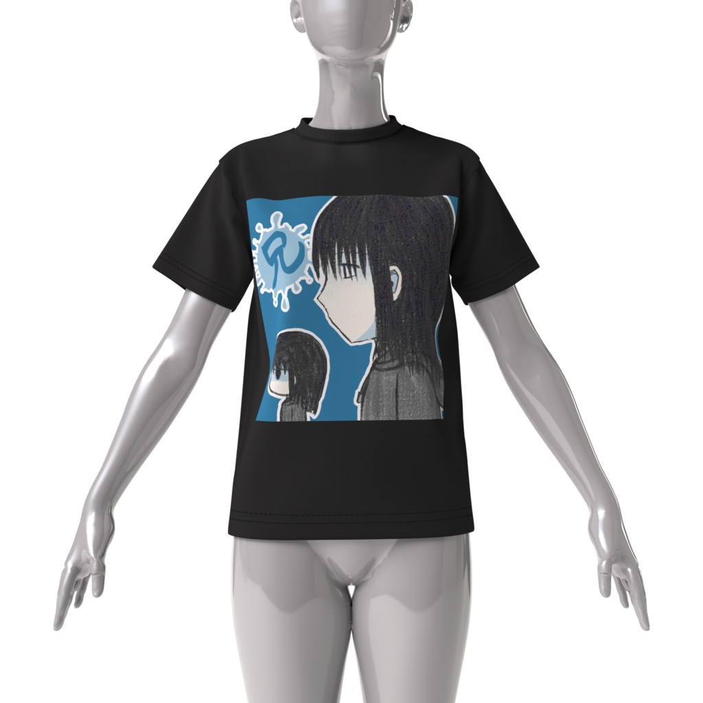 ぶら♡こん 兄 でかT