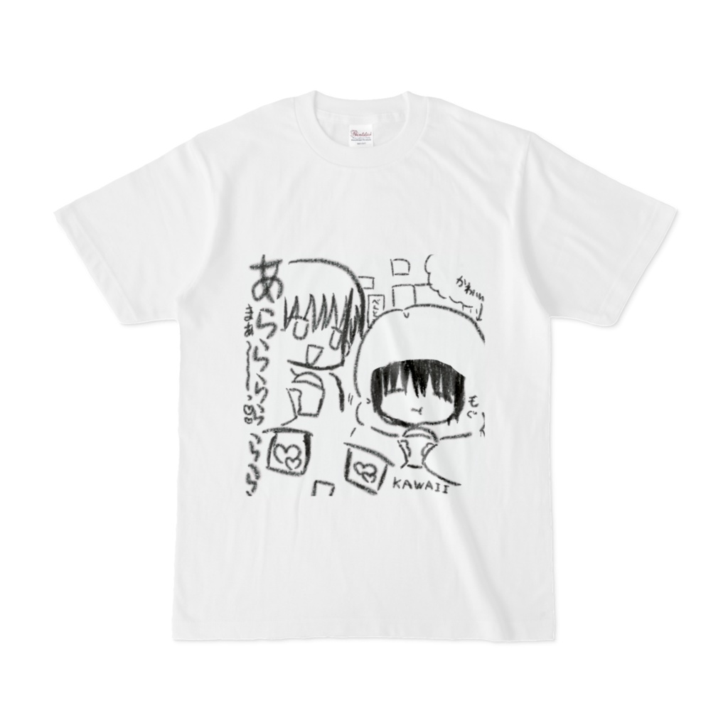 ＶＳクリエイター【漫画Tシャツ】