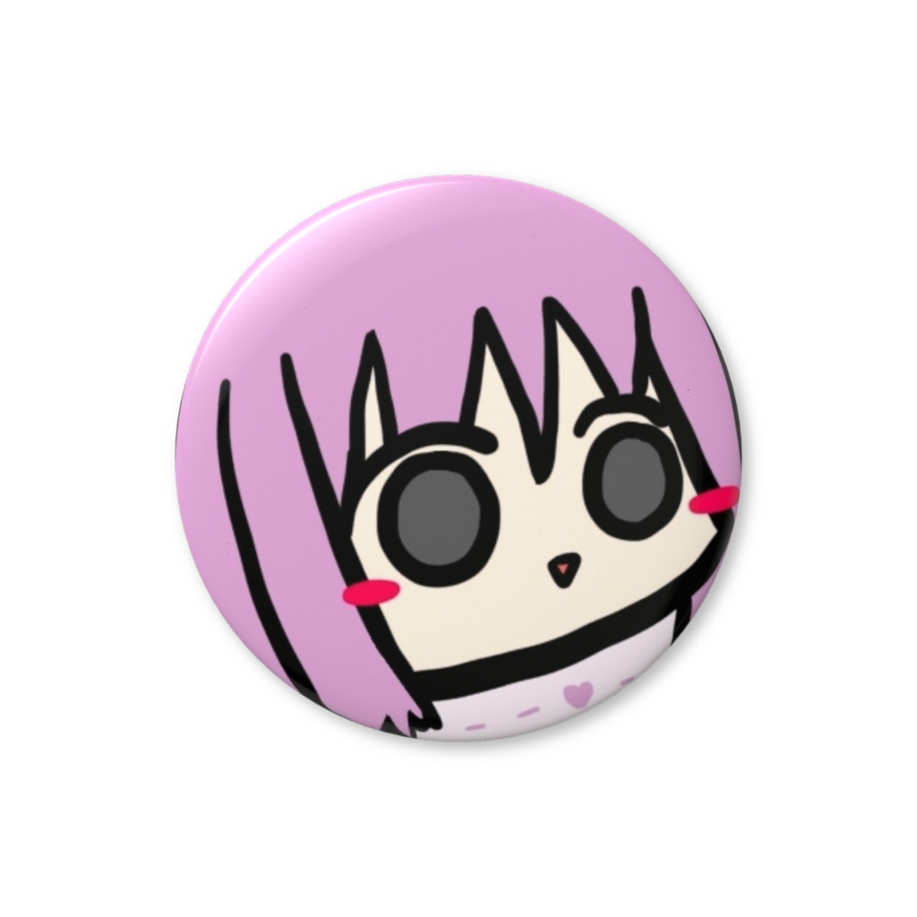 あぷくんかんばっち！【支援したい人もここから】